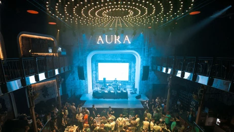 Афиша Aura Arena Hall